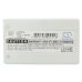 Mobile Phone Battery Nokia 6385