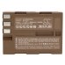 Camera Battery Nikon D70