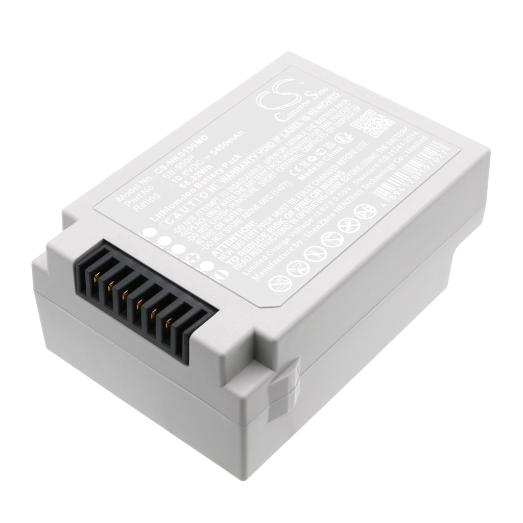 Batterie Batteria medica CS-NKS150MD