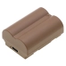Camera Battery FUJIFILM CS-NP235MU