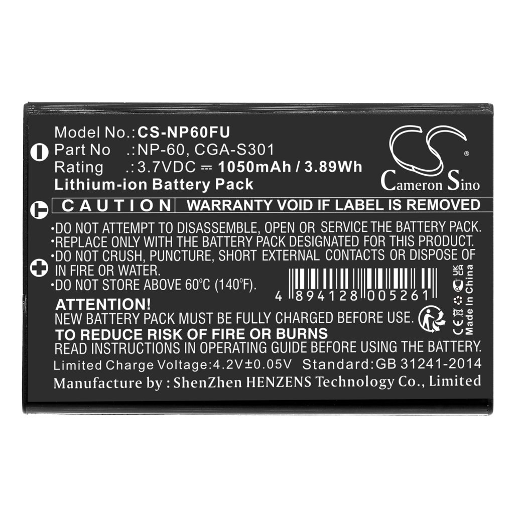 Batteria della fotocamera BenQ DC C60