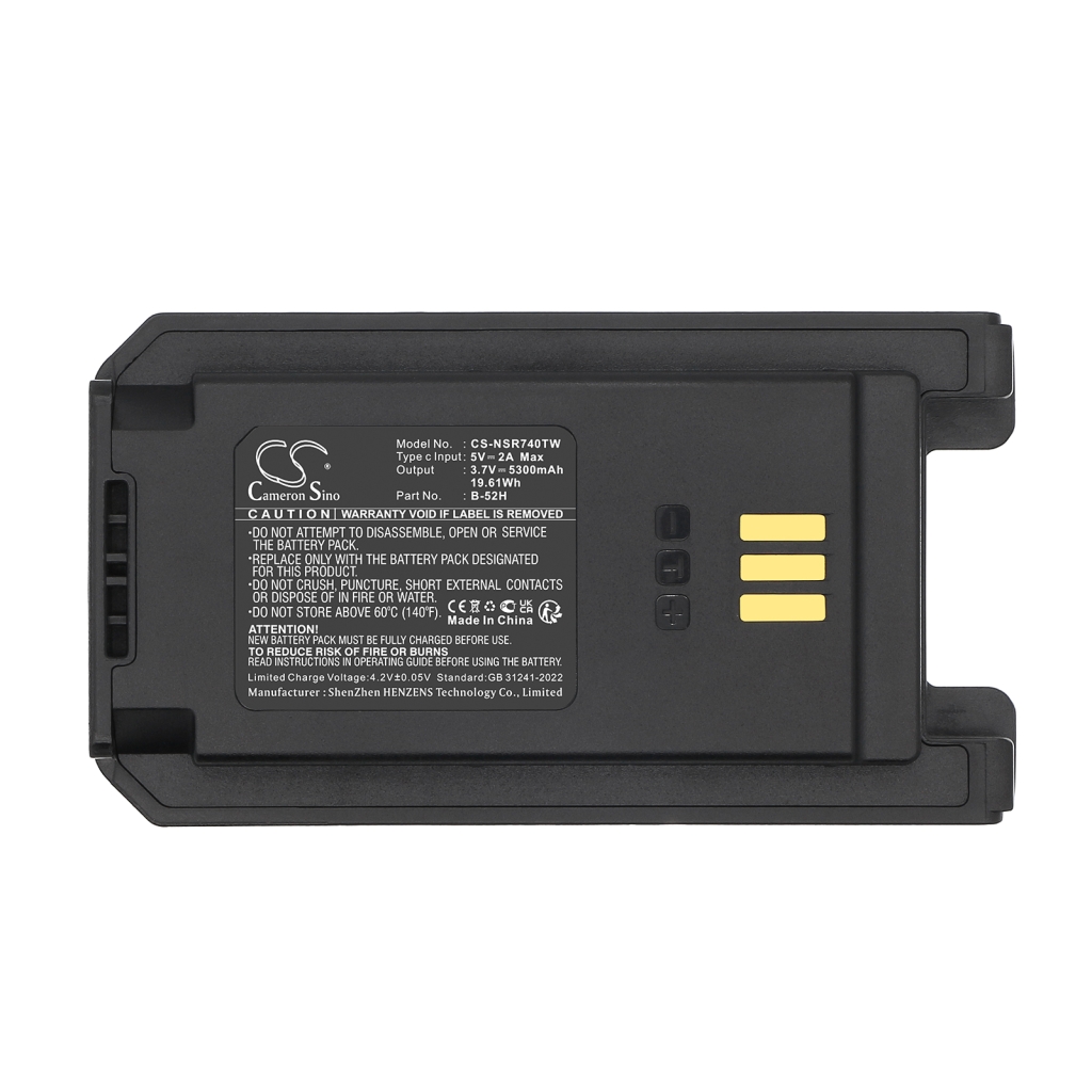 Batteria radio bidirezionale Inrico CS-NSR740TW