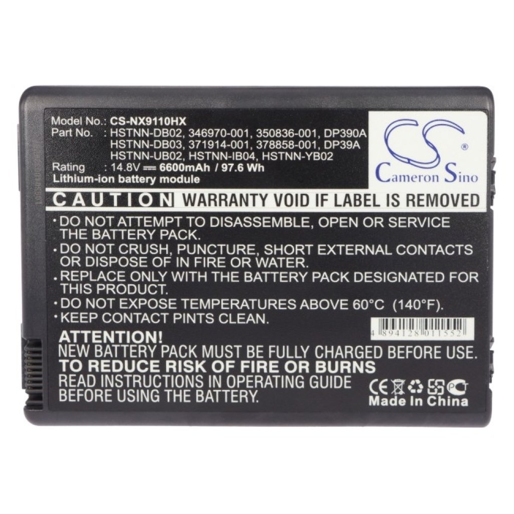 Batterie Sostituisce HSTNN-DB03