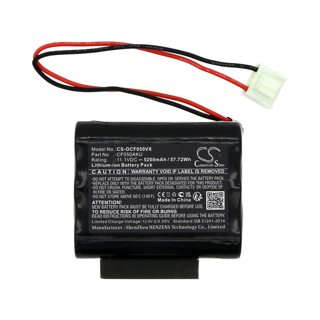Batteria a vuoto Orca CS-OCF050VX