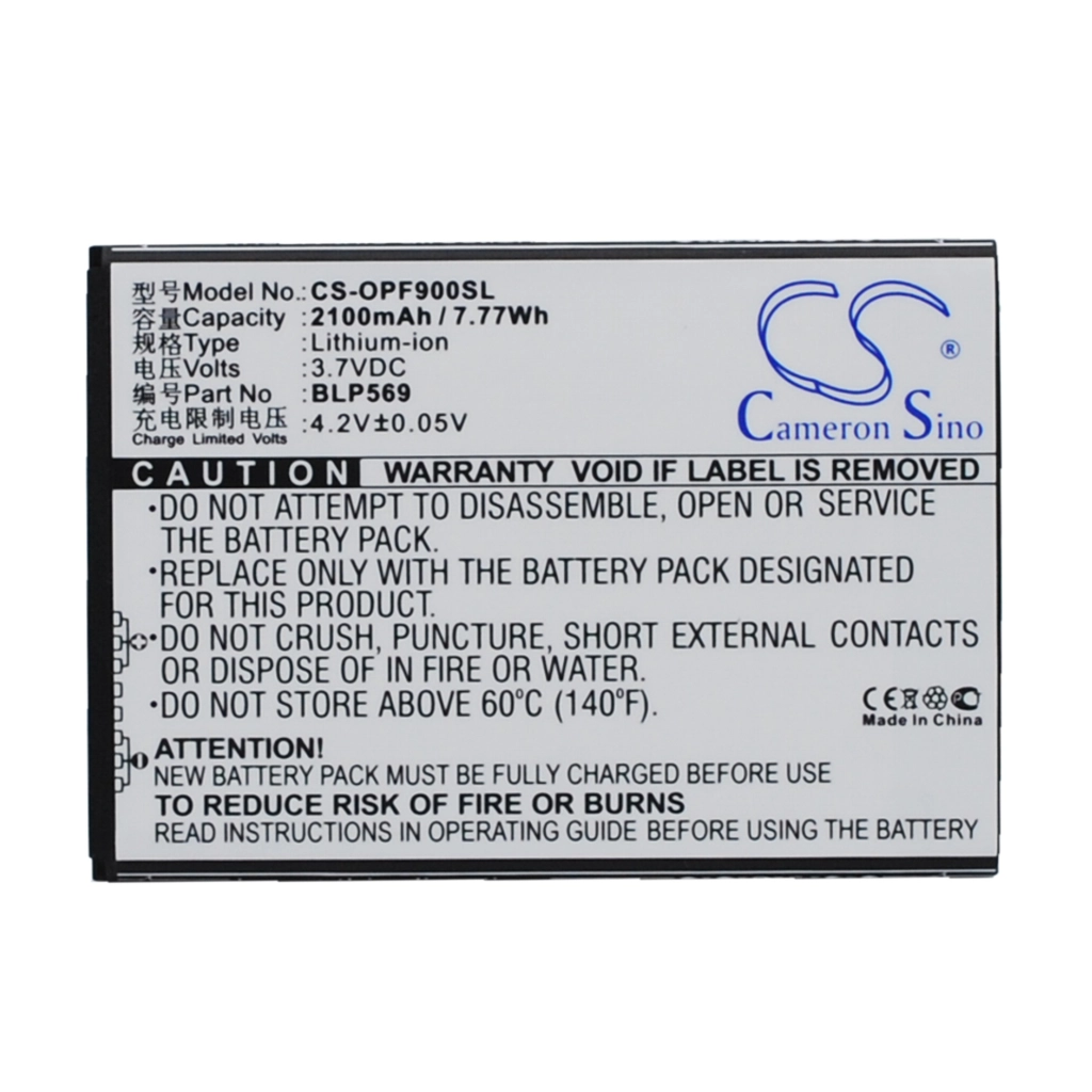 Batterie Batteria del telefono cellulare CS-OPF900SL