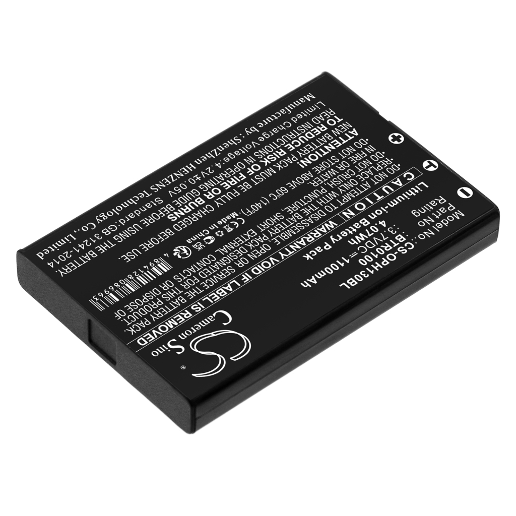 CS-OPH130BL