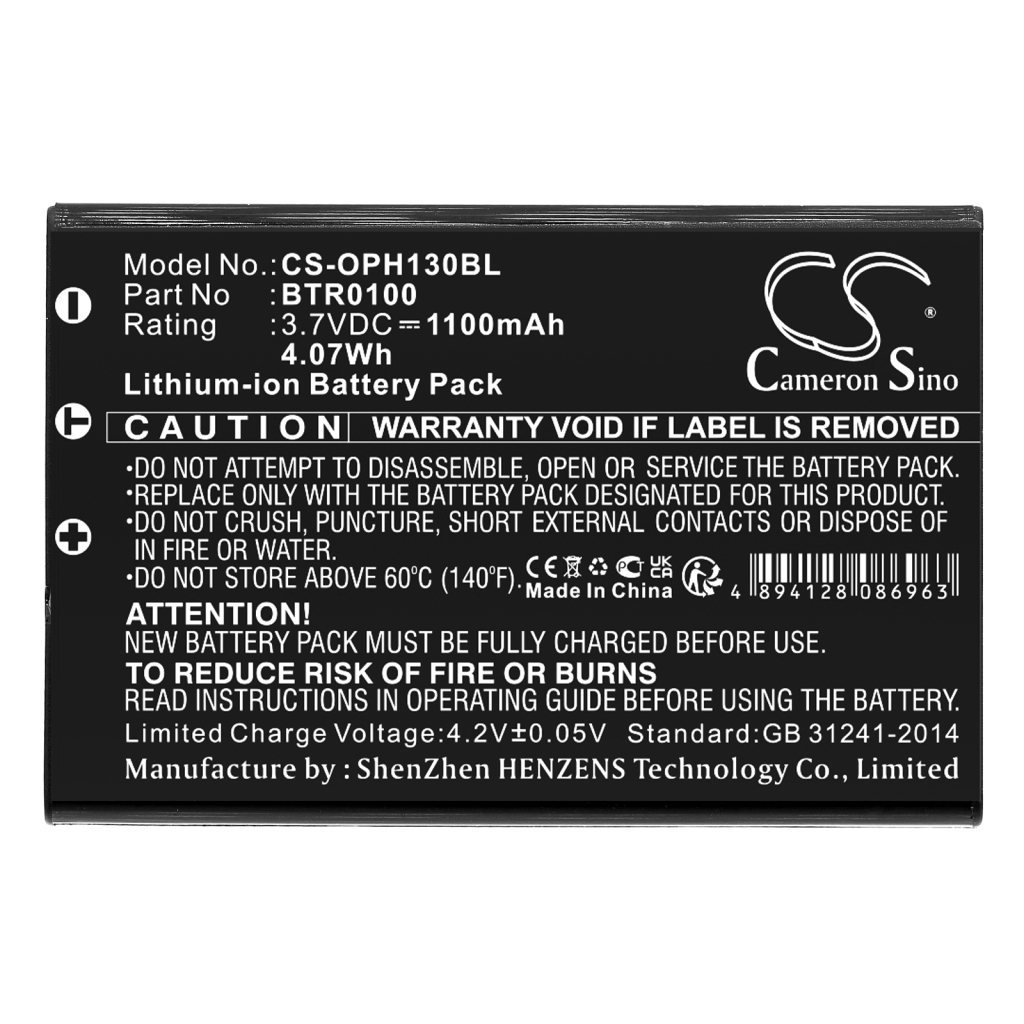 CS-OPH130BL