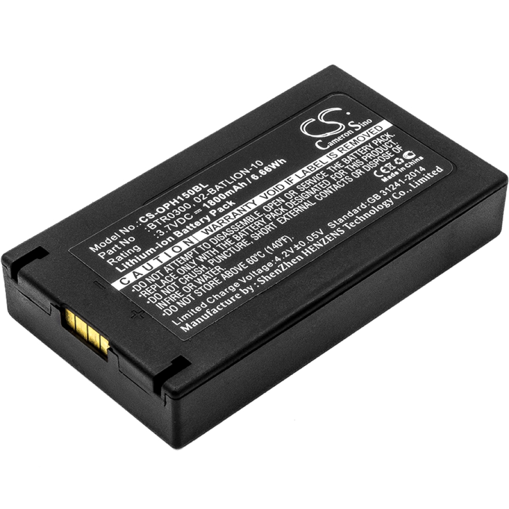 CMOS / BackUp Battery Opticon CS-OPH150BL