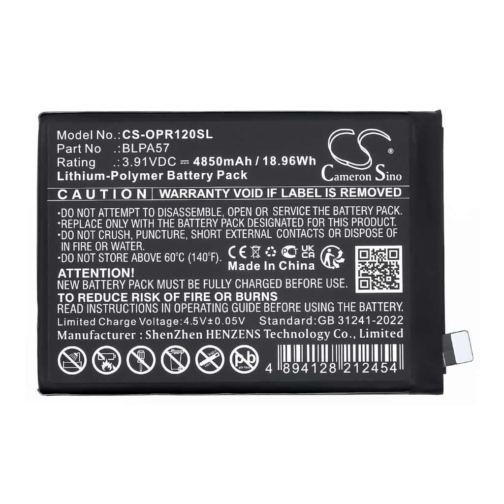 Batteria del telefono cellulare OPPO CS-OPR120SL