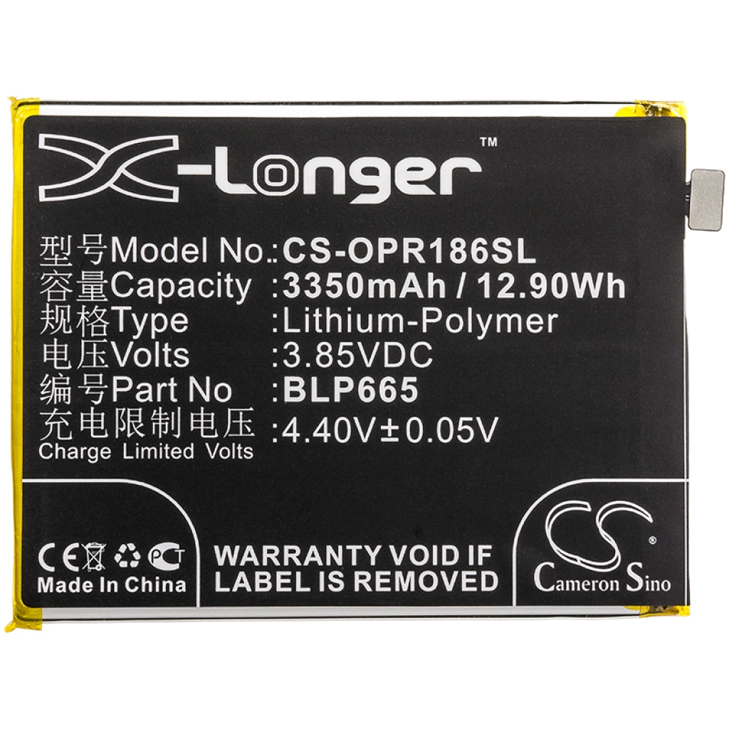 Batterie Batteria del telefono cellulare CS-OPR186SL