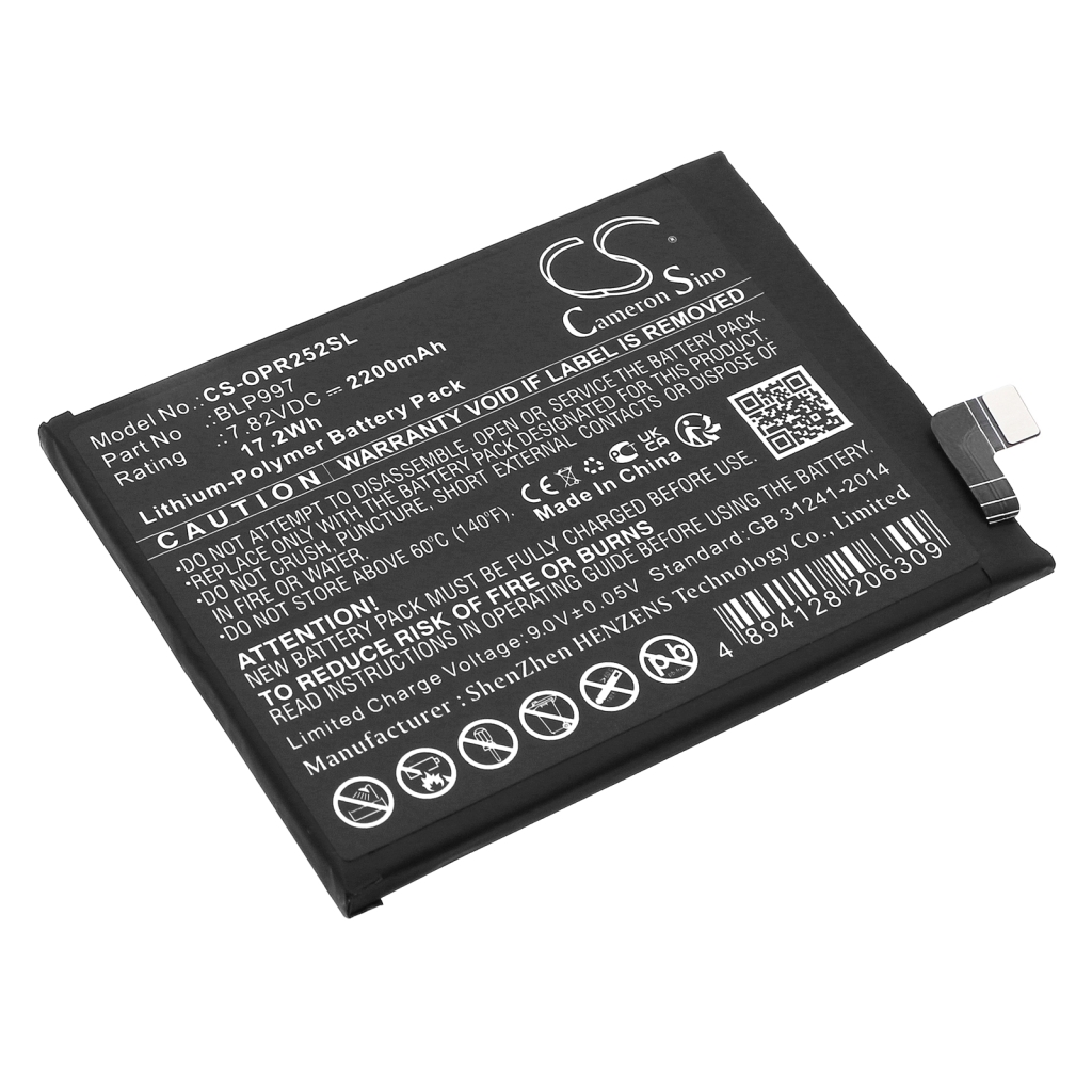 Batteria del telefono cellulare OPPO CS-OPR252SL