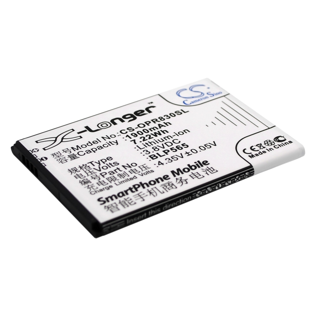 Batteria del telefono cellulare OPPO CS-OPR830SL