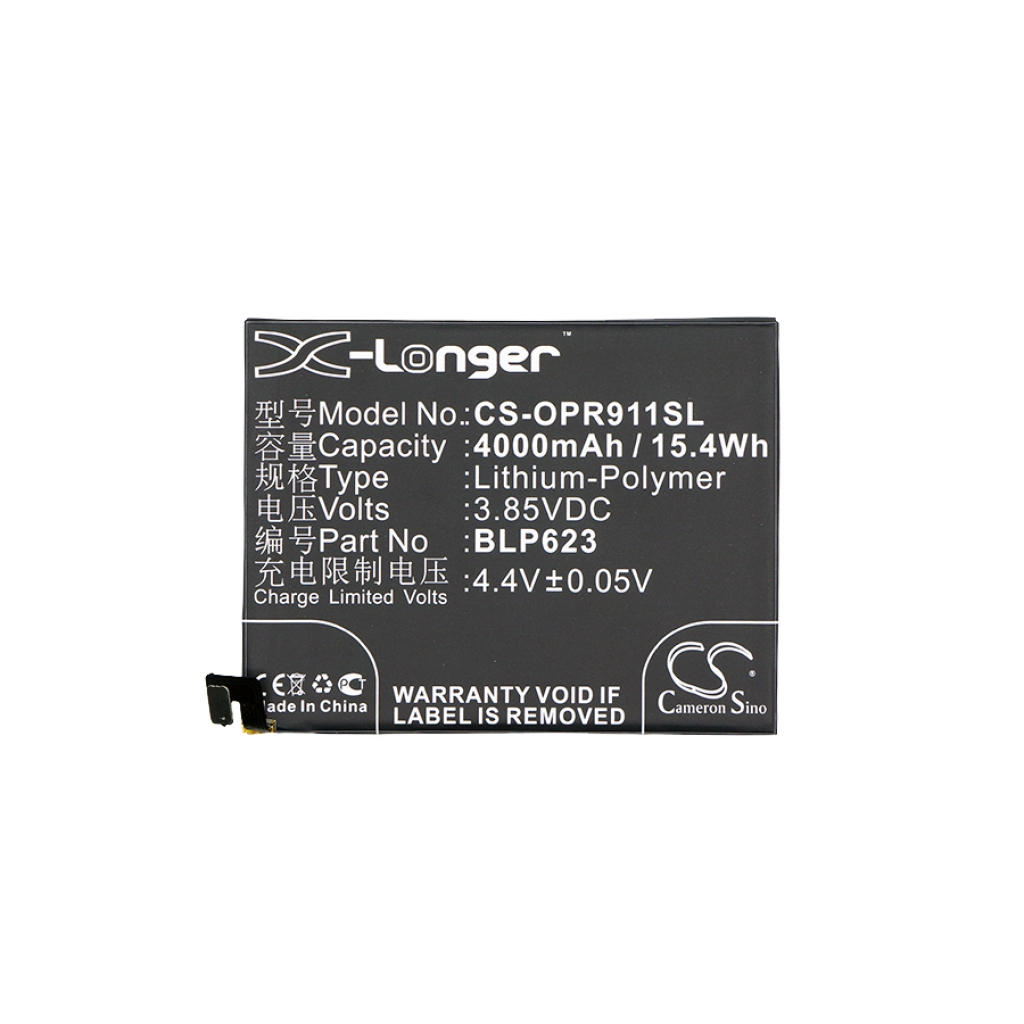 Batterie Batteria del telefono cellulare CS-OPR911SL