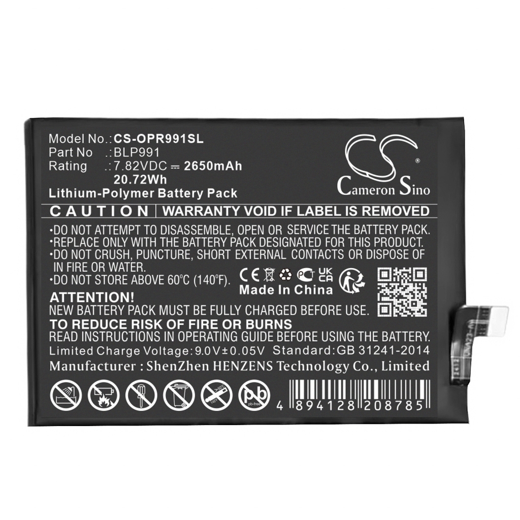 Batterie Batteria del telefono cellulare CS-OPR991SL
