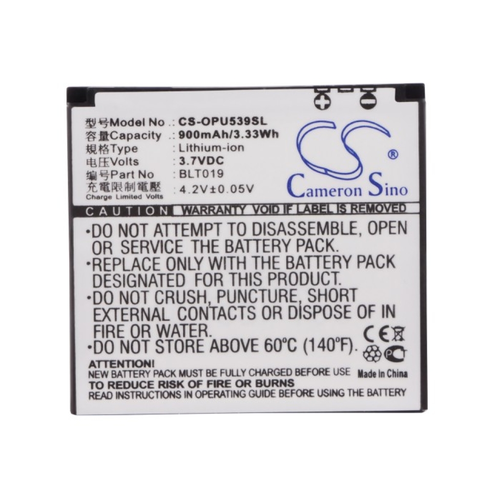Batteria compatibile con OPPO CS-OPU539SL