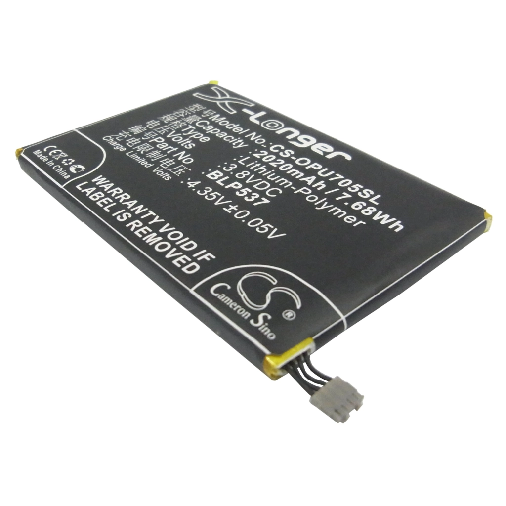 Batterie Batteria del telefono cellulare CS-OPU705SL