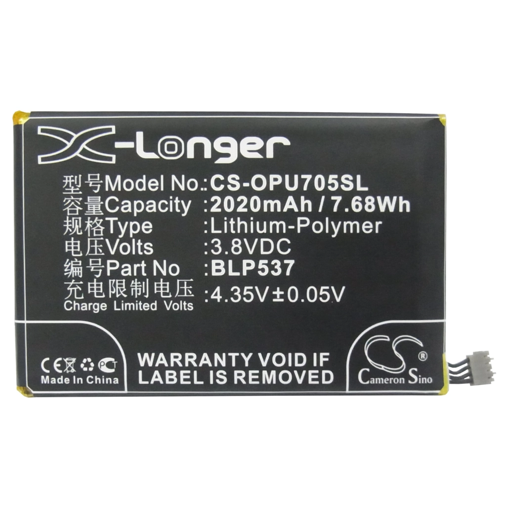 Batterie Batteria del telefono cellulare CS-OPU705SL
