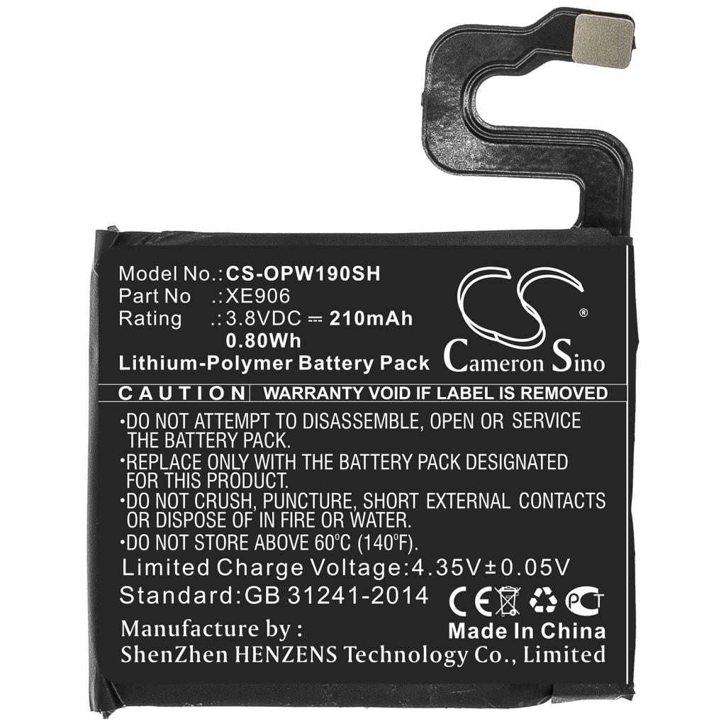 Sostituzione della batteria compatibile per OPPO XE906