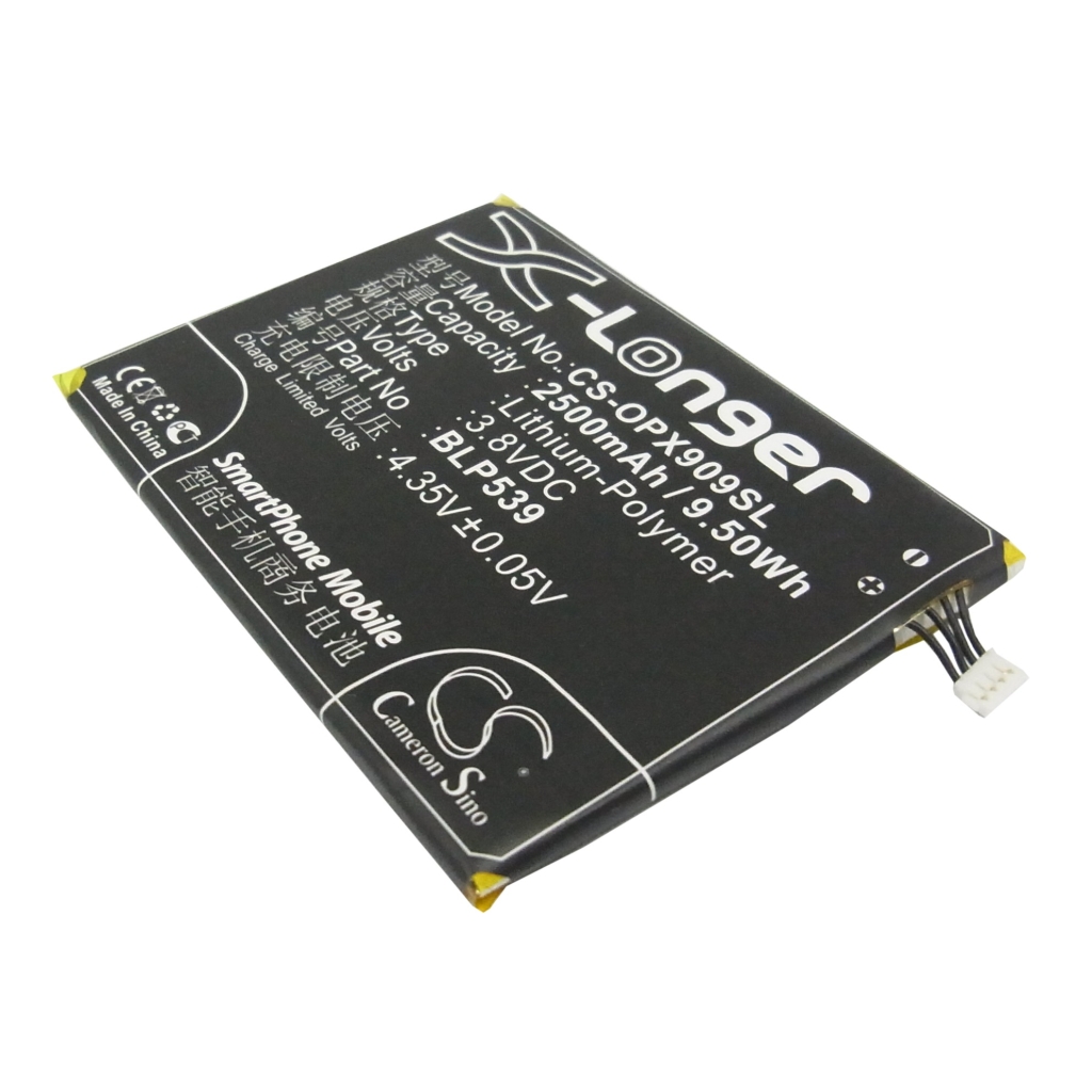 Batteria del telefono cellulare OPPO CS-OPX909SL
