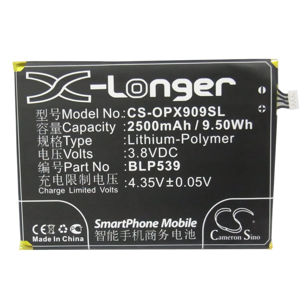 Batteria del telefono cellulare OPPO CS-OPX909SL