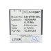 Batteria del telefono cellulare Alcatel OT-975N