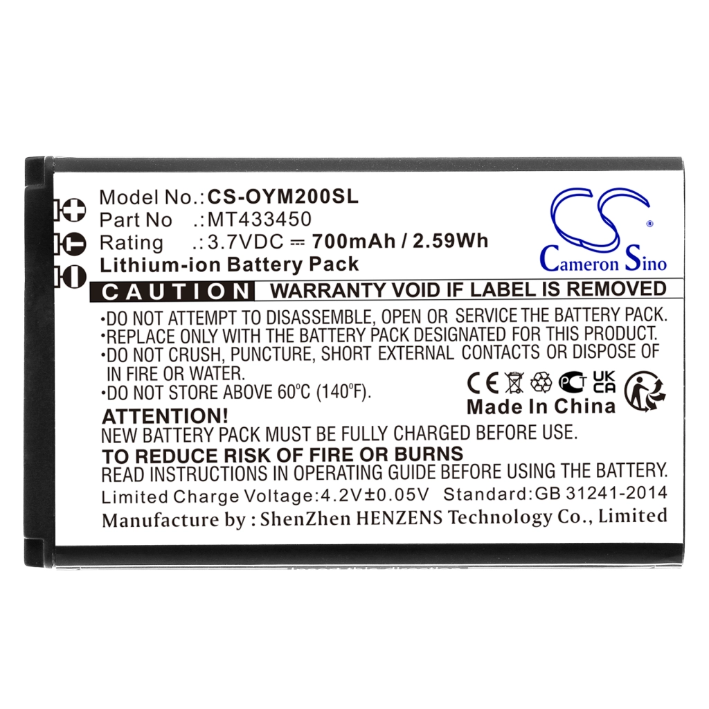 Batterie Batteria del telefono cellulare CS-OYM200SL