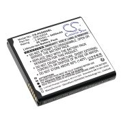 Battery compatibleWith Pax