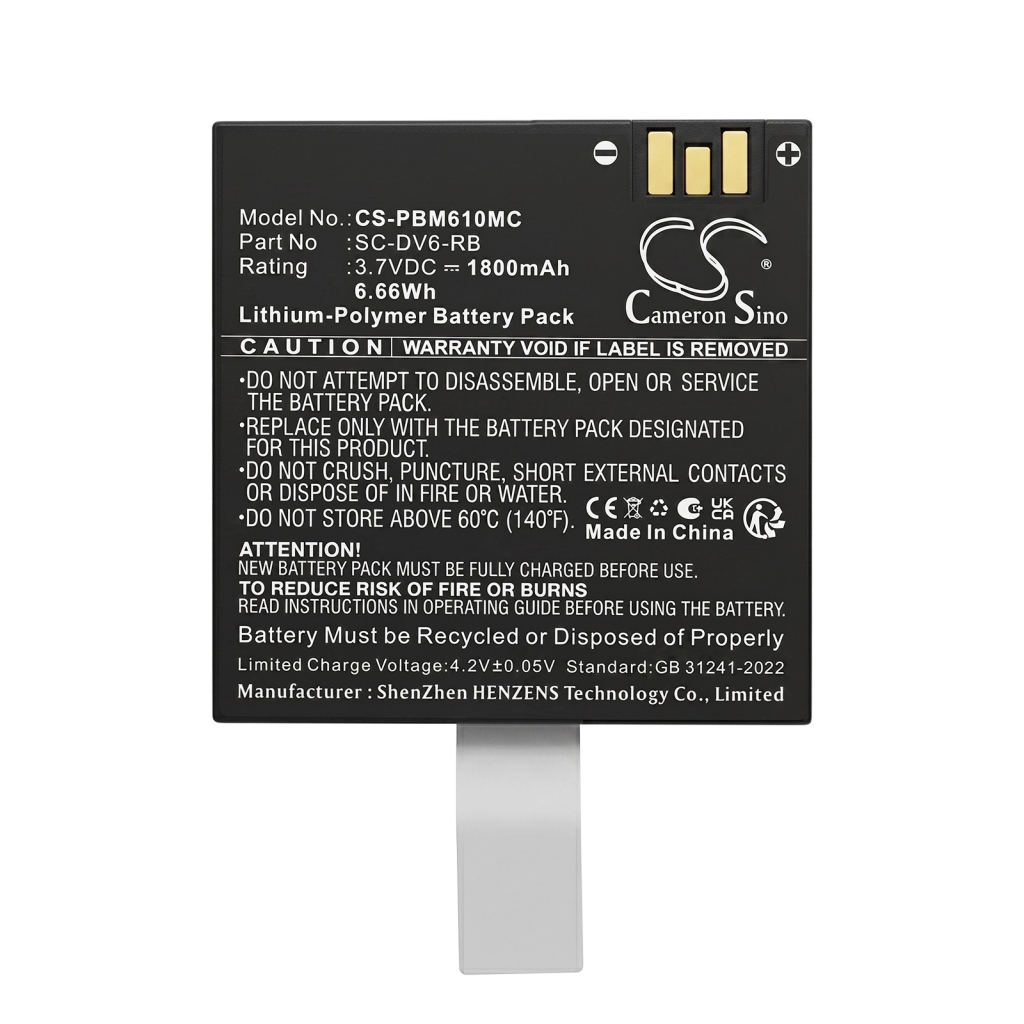 Batteria compatibile con Patroleyes CS-PBM610MC