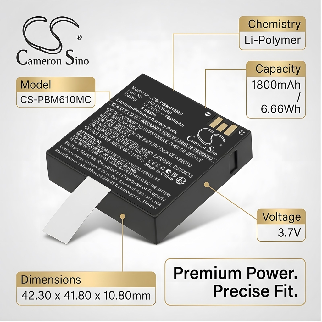 Batteria compatibile con Patroleyes CS-PBM610MC