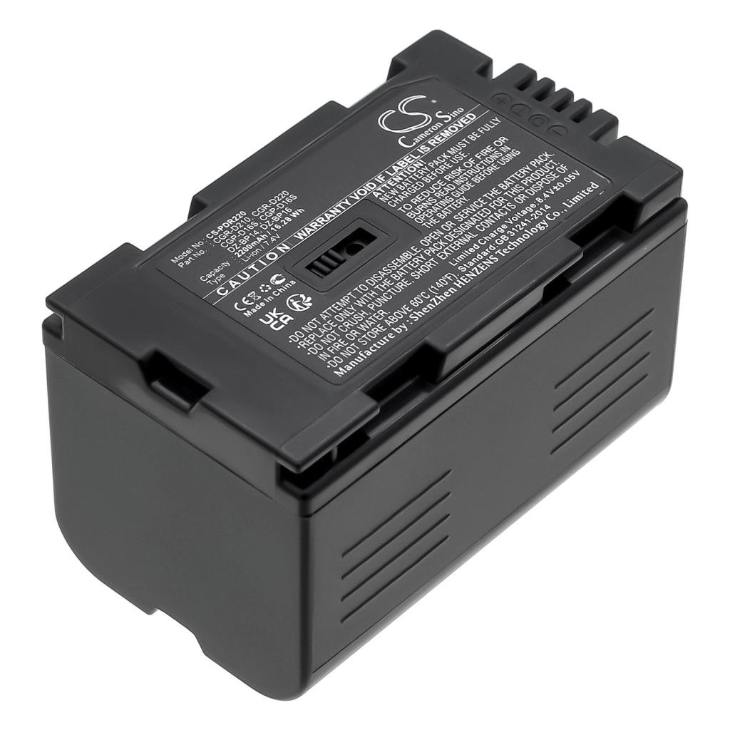 Batteria della fotocamera Panasonic AG-DVX100BE