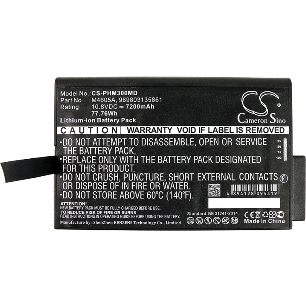 Battery Replaces M8105A
