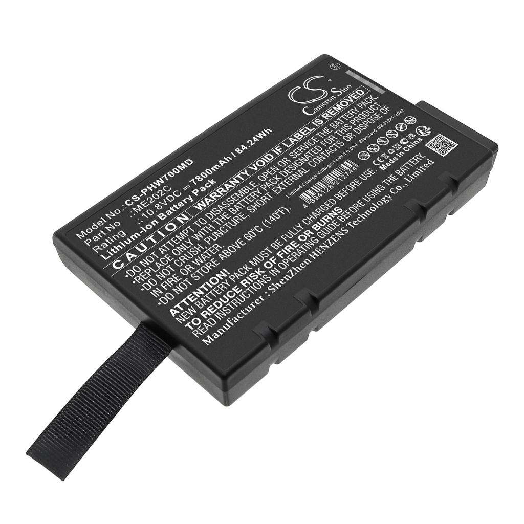 Batteria medica Philips CS-PHW700MD
