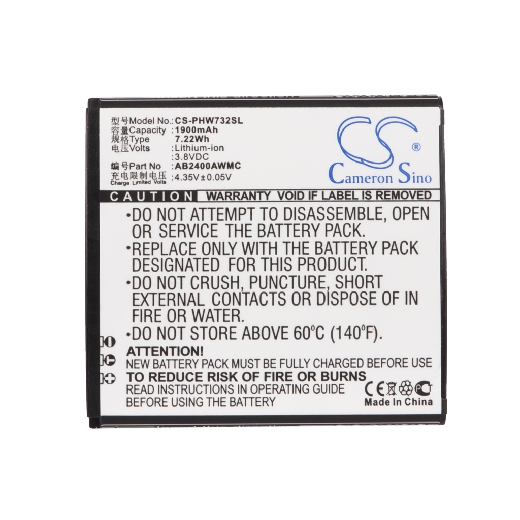 Batterie Batteria del telefono cellulare CS-PHW732SL
