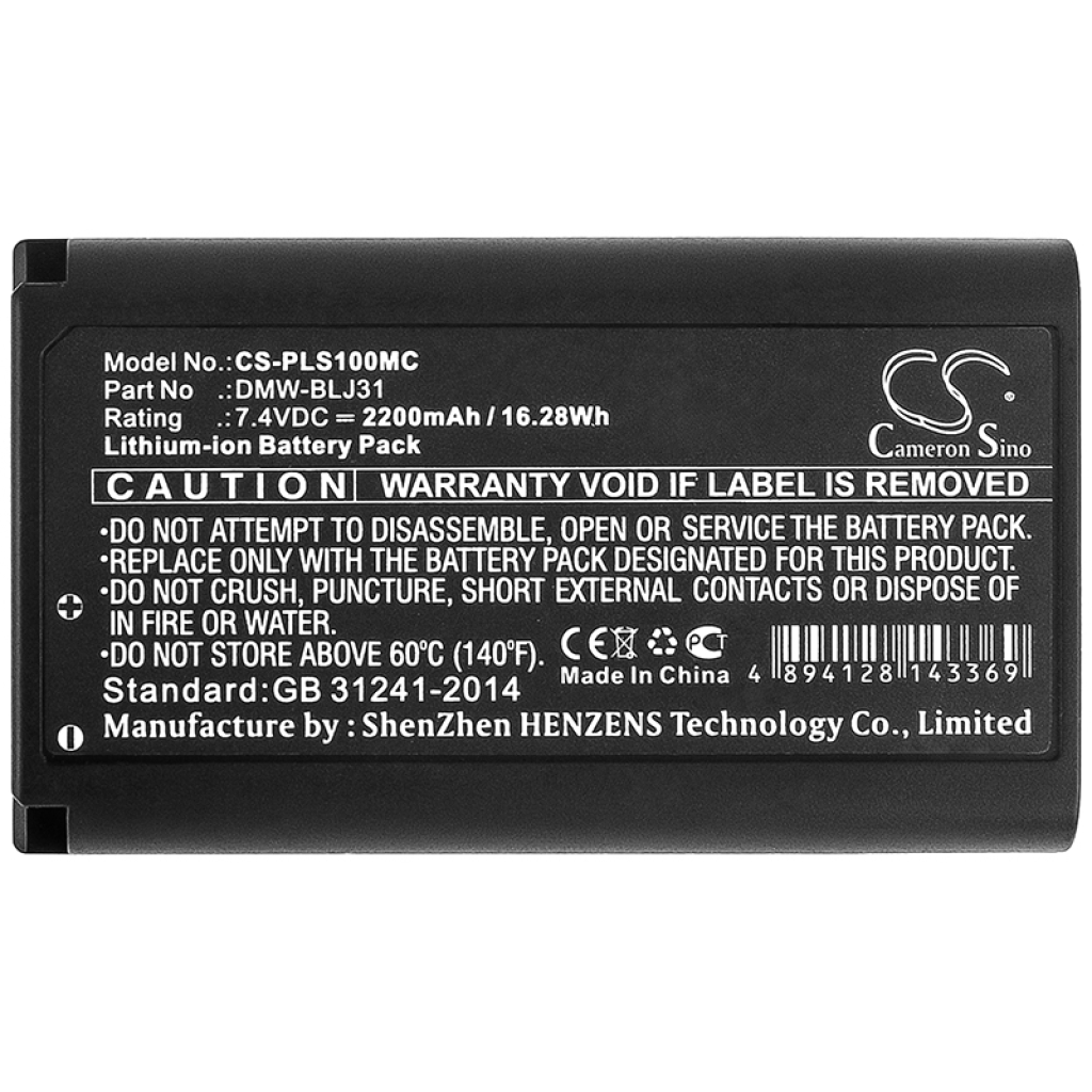Camera Battery Panasonic Lumix S1R