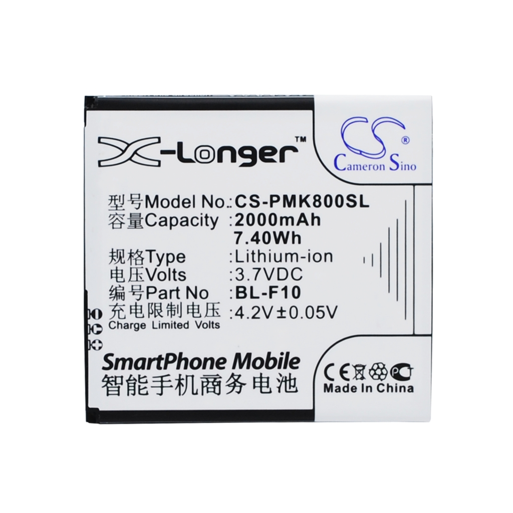 Batteria compatibile con Phicomm CS-PMK800SL
