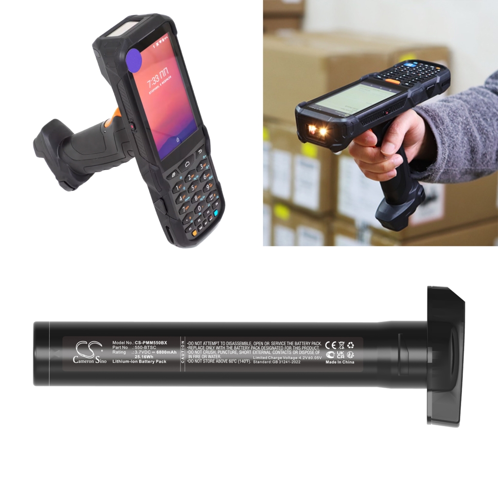 Codice a barre, batteria dello scanner Point mobile CS-PMM550BX