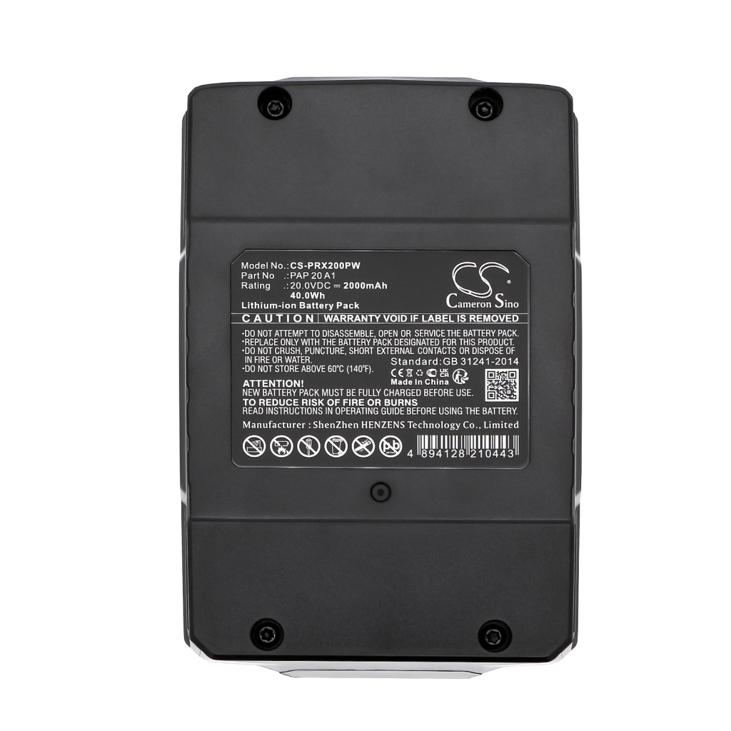 Batteria industriale Parkside CS-PRX200PW