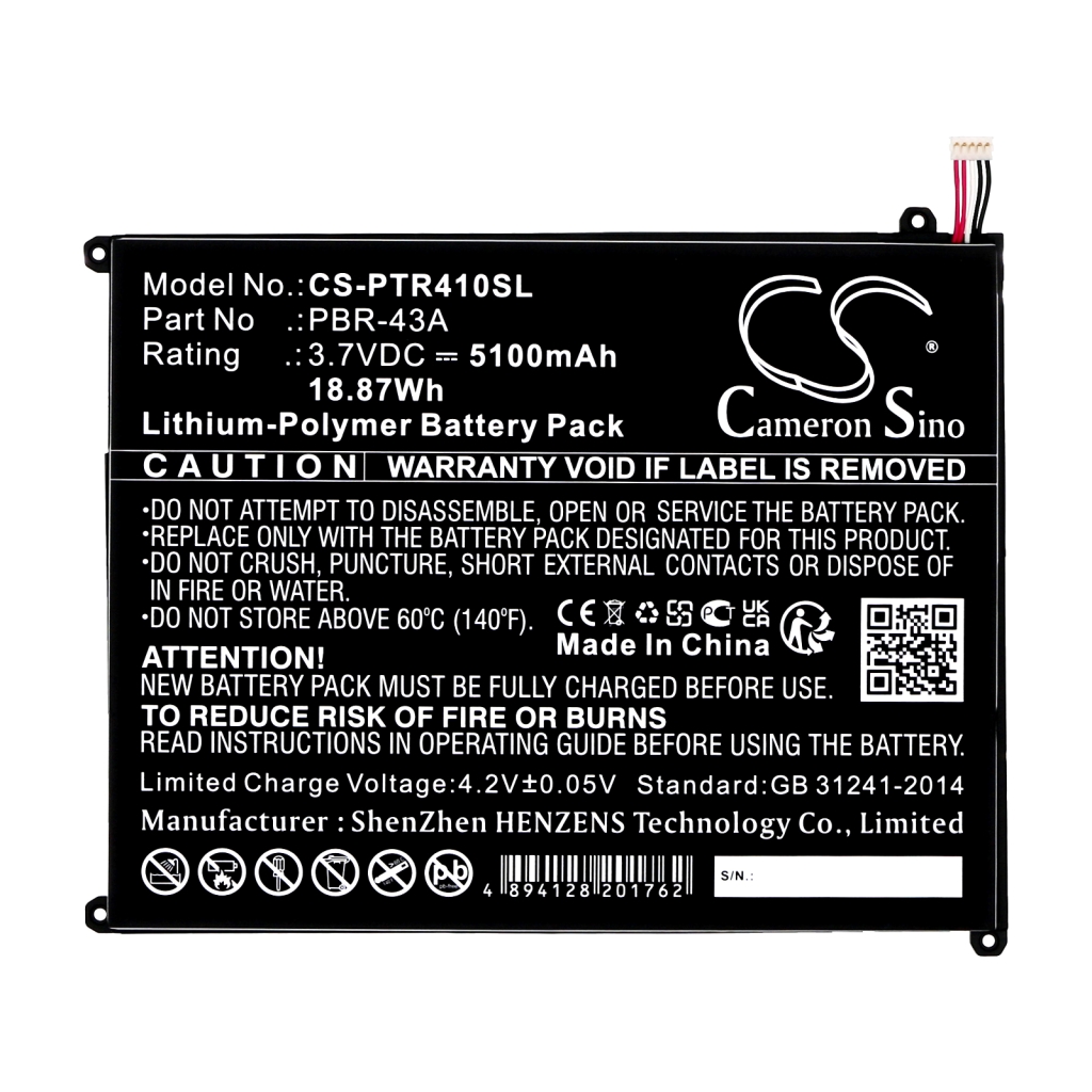 Batteria compressa Pantech CS-PTR410SL