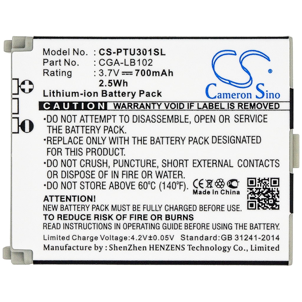 Batterie Batteria del telefono cellulare CS-PTU301SL