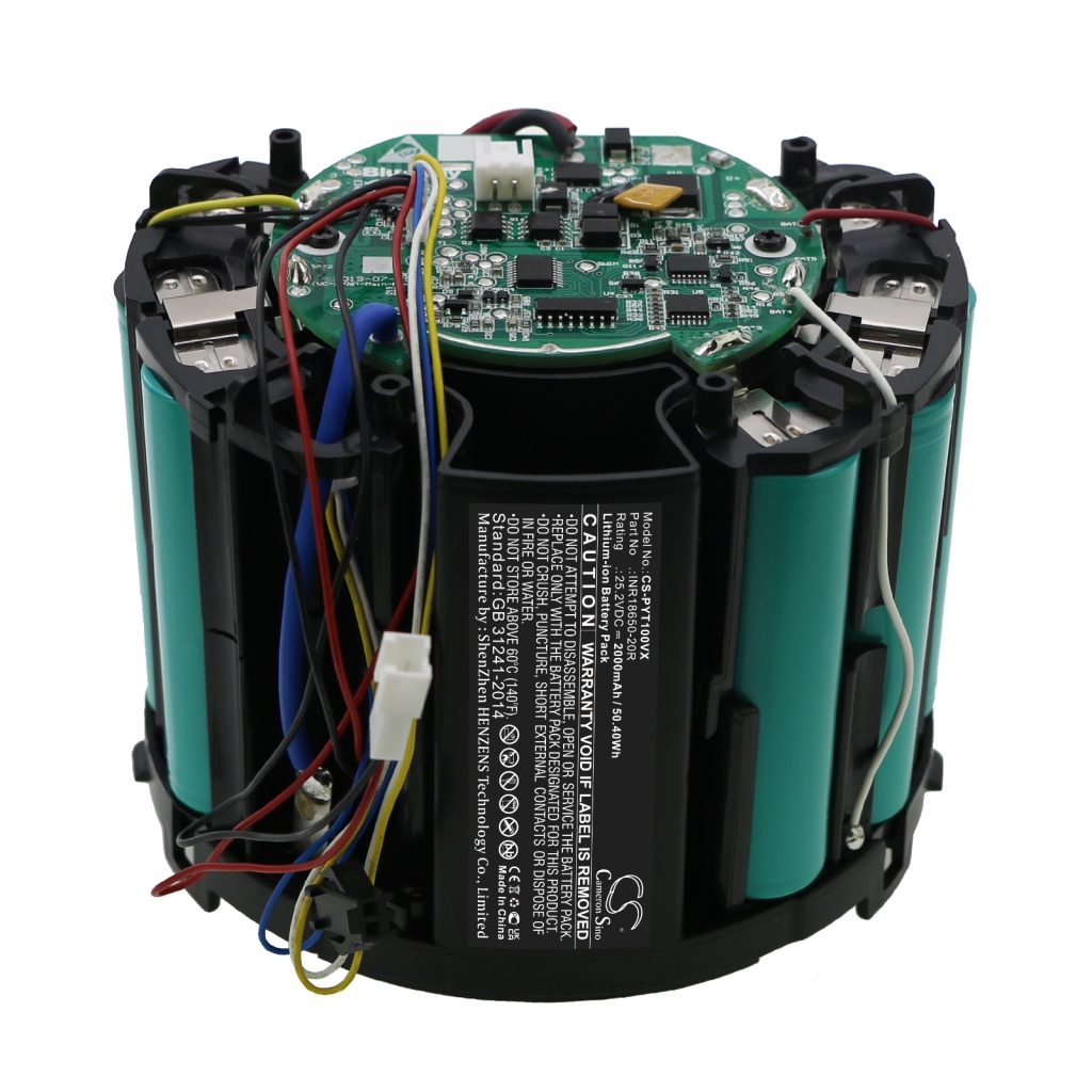 Vacuum Battery Puppyoo CS-PYT100VX