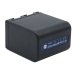 Camera Battery Sony CCD-TRV228E
