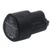 Battery Replaces R86048