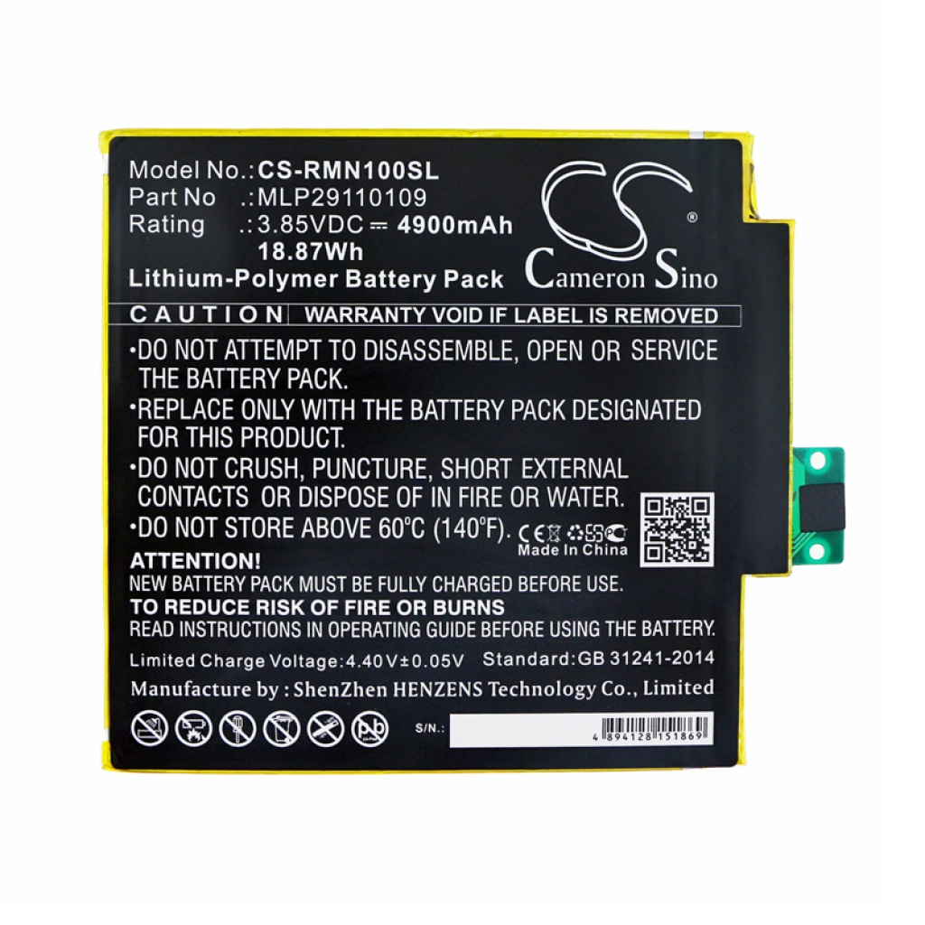 Batteria compressa Verizon CS-RMN100SL