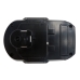 Battery Replaces P106