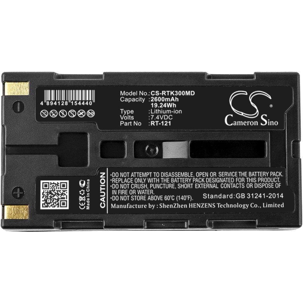 Battery Replaces 1716318