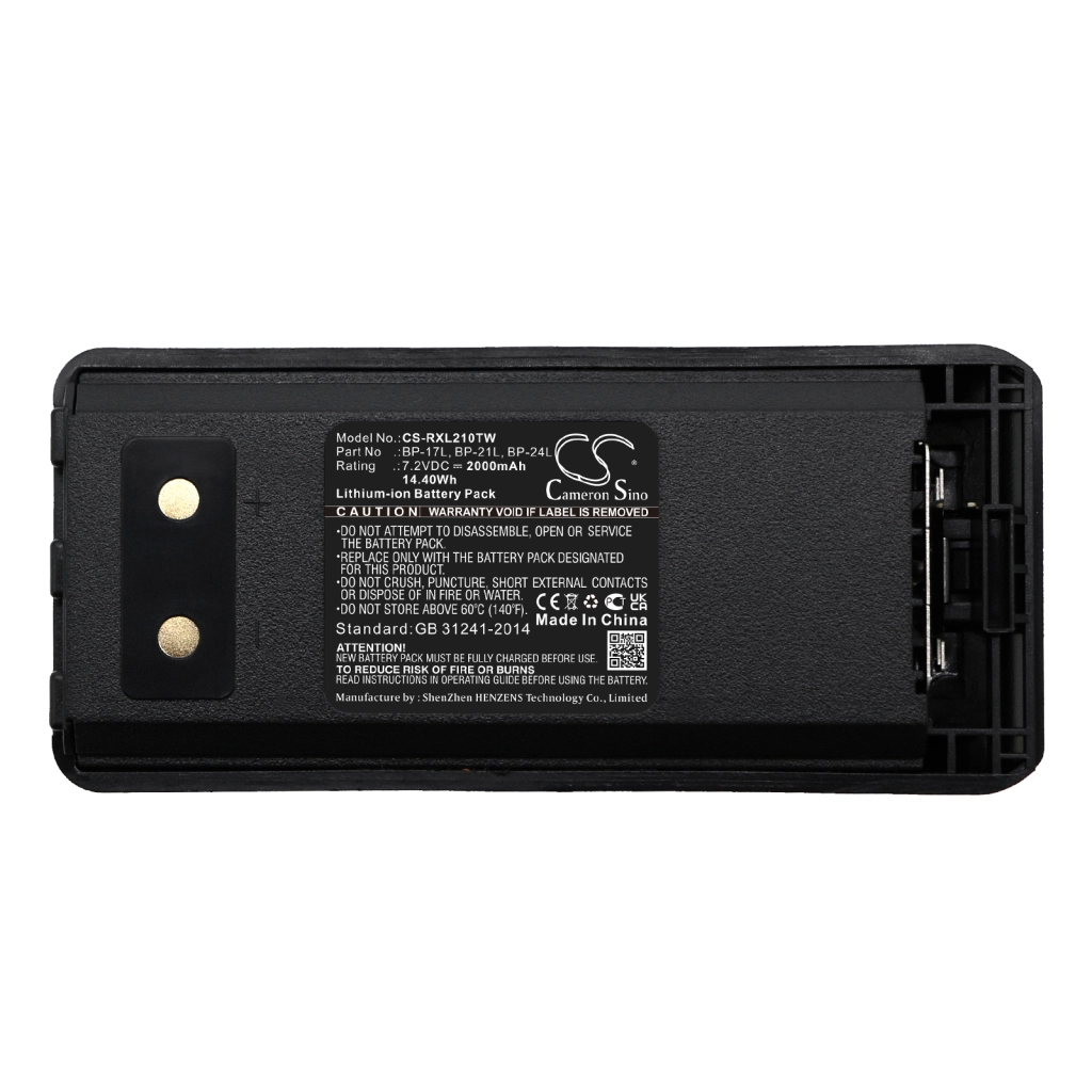 Two-Way Radio Battery Rexon CS-RXL210TW