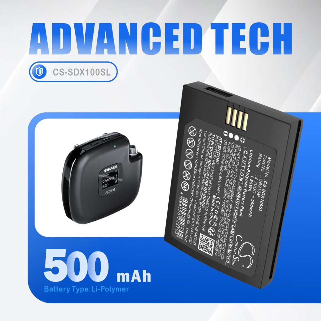 Batterie Audio device batteries CS-SDX100SL