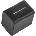 Camera Battery Sony FDR-AX33