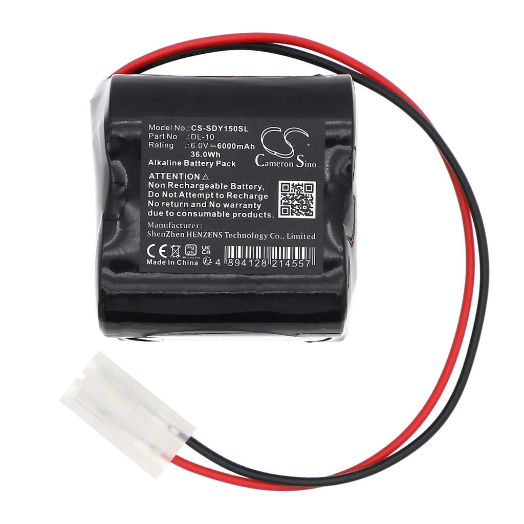 Batteria per telecamera di sicurezza domestica Alarm lock 1U106 (CS-SDY150SL)