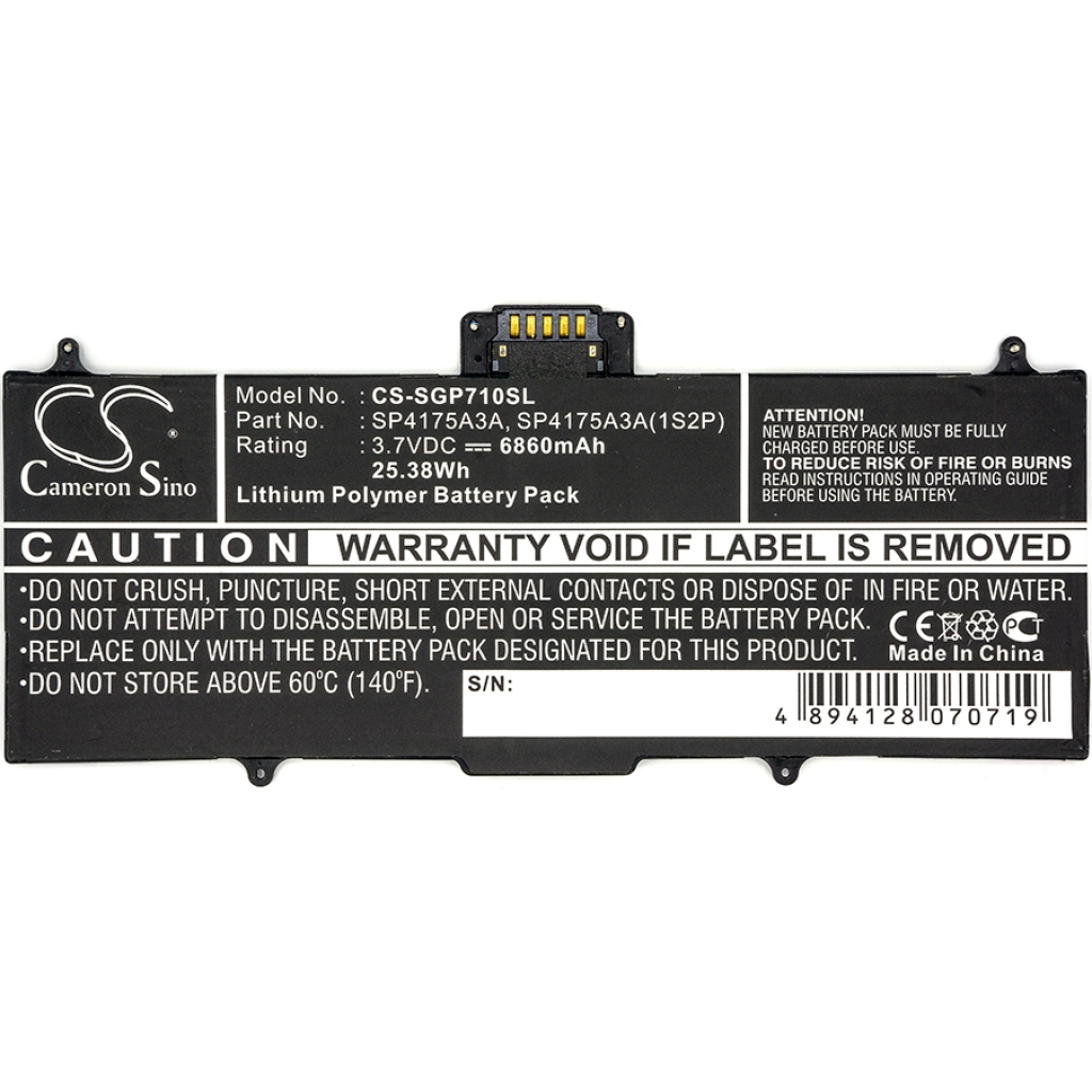 Batteria compatibile con Samsung